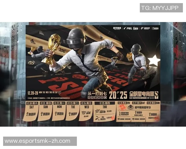 电竞实时数据全解析和平精英全面攻略助你从零起步成就巅峰