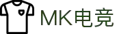 MK电竞-集结！我们的电竞梦工厂